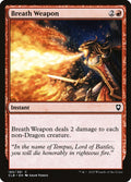 Arme de souffle (Breath Weapon)