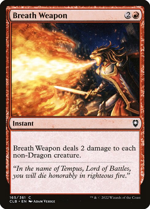 Arme de souffle (Breath Weapon)