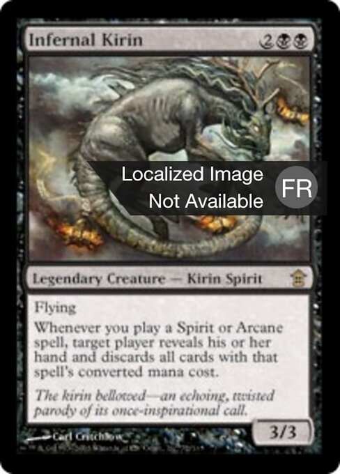 Kirin infernal (Infernal Kirin)