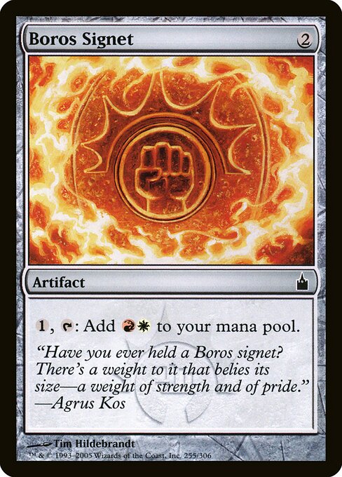 Cachet de Boros (Boros Signet)