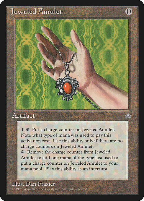 Amulette ornée de joyaux (Jeweled Amulet)