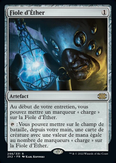 Fiole d'Éther (Aether Vial)