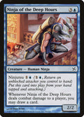 Ninja des heures noires (Ninja of the Deep Hours)