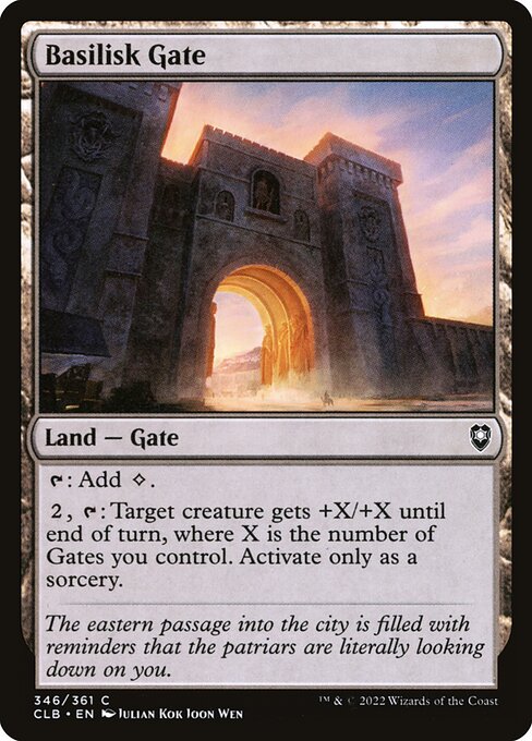 Porte du Basilic (Basilisk Gate)