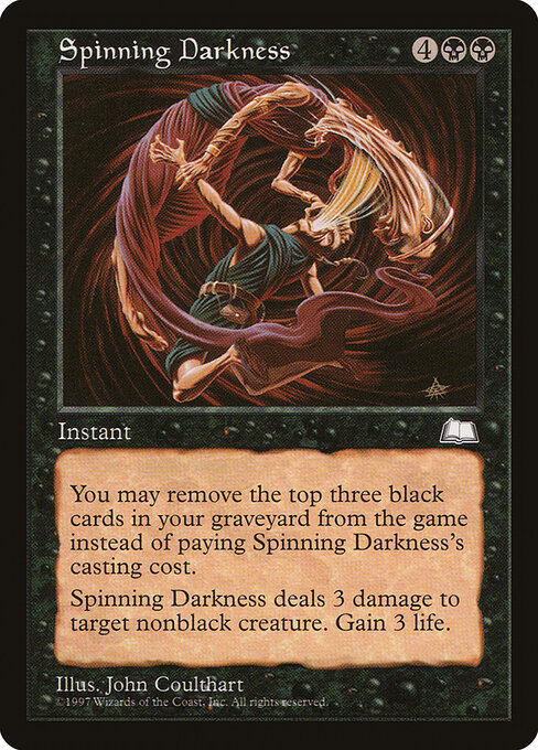 Obscurité tourbillonnante (Spinning Darkness)