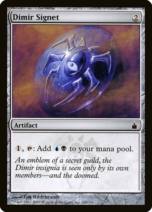 Cachet de Dimir (Dimir Signet)