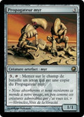 Propagateur myr (Myr Propagator)