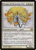 Myojin du Feu purificateur (Myojin of Cleansing Fire)