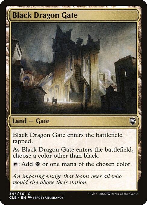 Porte du Dragon noir (Black Dragon Gate)