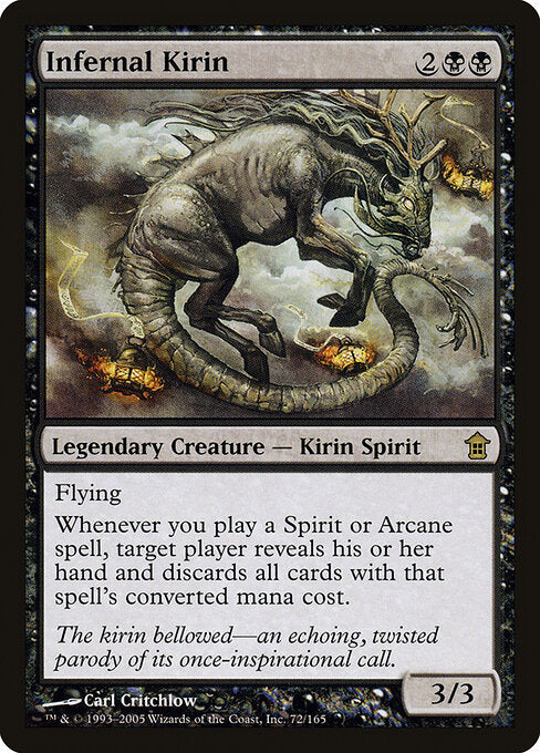 Kirin infernal (Infernal Kirin)