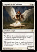 Ange du vol d'albâtre (Angel of Flight Alabaster) — FOIL