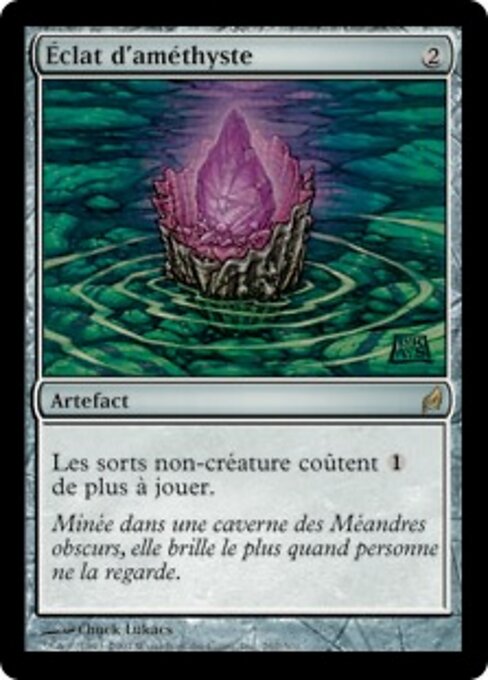 Éclat d'améthyste (Thorn of Amethyst)
