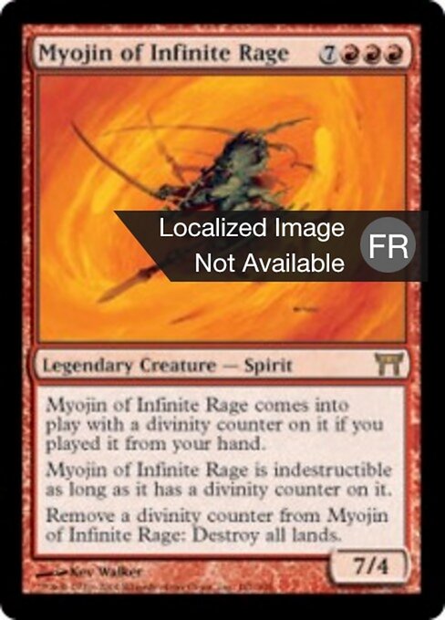 Myojin de la Rage infinie (Myojin of Infinite Rage)