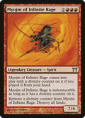 Myojin de la Rage infinie (Myojin of Infinite Rage)