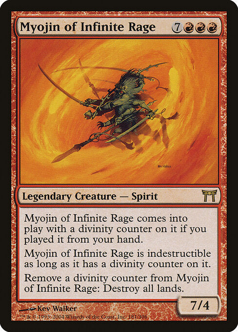 Myojin de la Rage infinie (Myojin of Infinite Rage)
