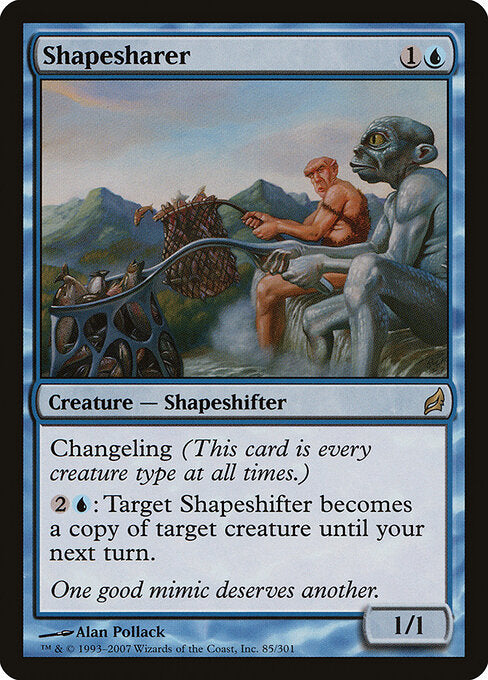 Partageforme (Shapesharer)
