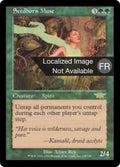 Muse née des graines (Seedborn Muse)