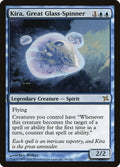 Kira, grand fileur de verre (Kira, Great Glass-Spinner)